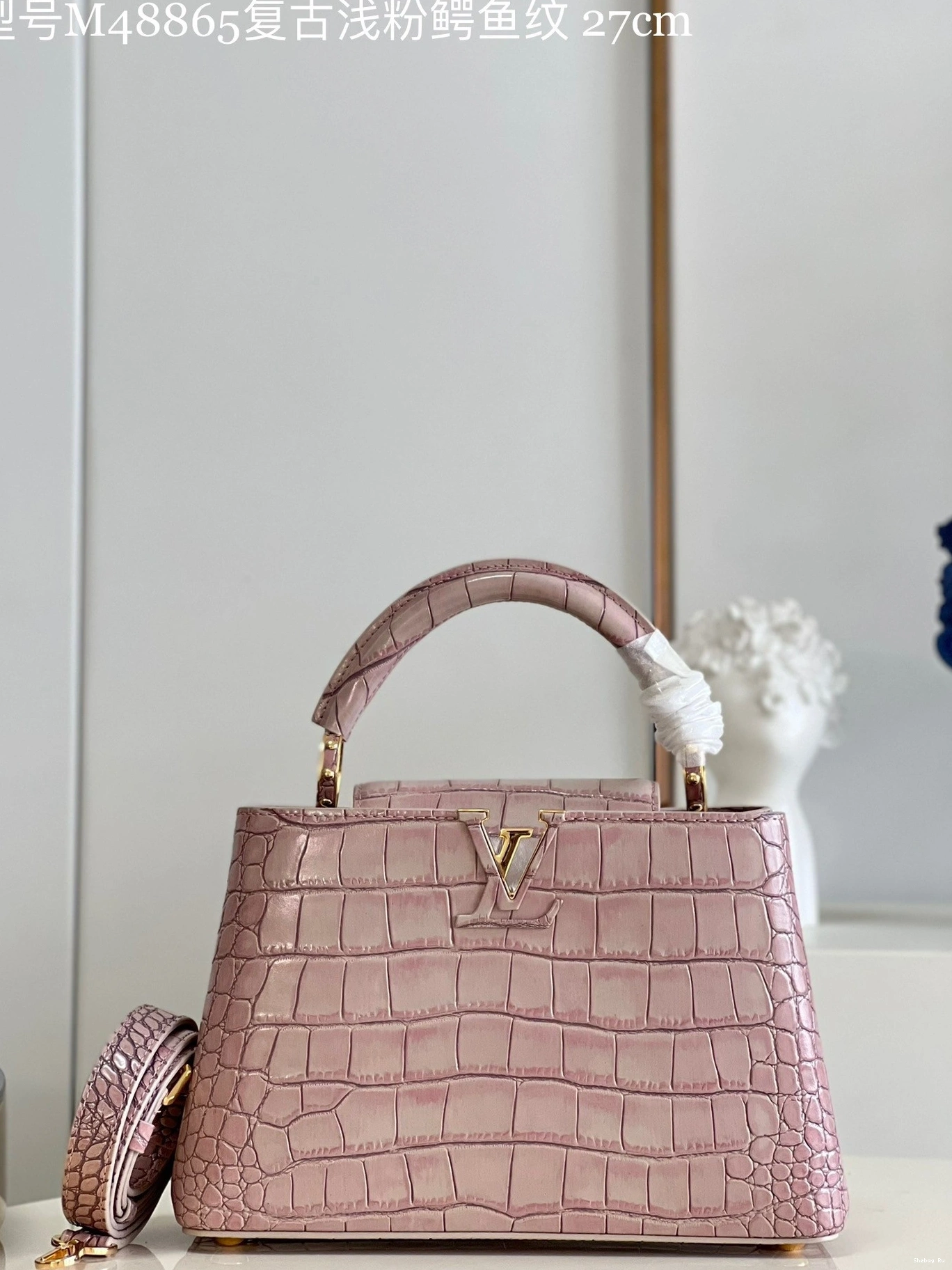 VUITTON BB LOUIS CAPUCINES 0714